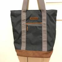 ราคา กระเป๋าผ้าแบรนด์ Columbiaแท้!!!!!!! สีเทา สูง 15 นิ้ว ใช้ได้ทั้งบุรุษและสตรี ถนอมอย่างดี ทักแชทสอบถามเพิ่มเติมได้ครับ (788307445)