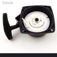 ราคา ▩™▲ลานสตาร์ท เครื่องพ่นปุ๋ย เครื่องพ่นยา (12316481793)