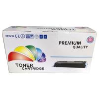 ราคา Canon Toner 331C เทียบเท่า (สินค้าพร้อมส่ง) (260762185)