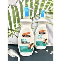 ราคา Palmer’s cocoa butter formula firms tones Body lotion 400ml โลชั่นบำรุงหลังคลอดและลดน้ำหนัก (14339609604)