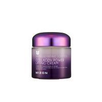 ราคา MIZON Collagen Power Lifting Cream 75ml (18675863712)