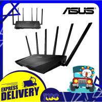 ราคา อุปกรณ์ปล่อยสัญญาณไวไฟ เราเตอร์ไวไฟ ASUS RT-AC3200 Tri-Band Wireless-AC3200 Gigabit Router รับประกัน 3 ปี (19612960973)