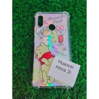 ราคา เคส​กันกระแทกลายลิขสิทธิ์​ huawei nova3i​(หัวเหว่ยโนว่า3i)​ขอบนิ่ม (4653233932)