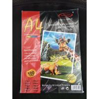 ราคา กระดาษโฟโต้ ขนาดA4 หนา160 แกรม (5653434814)