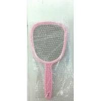 ราคา กระจกแต่งหน้า สี มีด้ามจับ (1593445557)