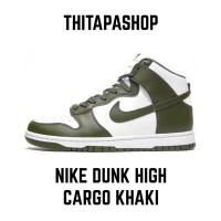 ราคา NIKE DUNK HIGH CARGO KHAKI (12886349524)