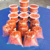 ราคา พริกแกงเผ็ดตอง888 (2764100110)