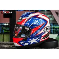ราคา ARAI RX-7V - Hayden SB (5619787596)