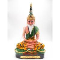 ราคา ปู่ฤาษีนาคราช ปู่นาคา ปู่ภุชงค์นาคราช พญาภุชงค์นาคราช รุ่นพิมพ์ 9 นิ้ว ความสูง 17 นิ้ว ฐานกว้าง 10 นิ้ว (5244309825)