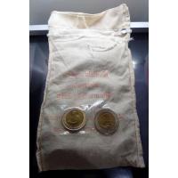 ราคา เหรียญยกถุง 100 เหรียญ เหรียญ 10 บาท สองสี วิจัยข้าวนานาชาติ ปี 2539 ไม่ผ่านใช้ (10316237121)