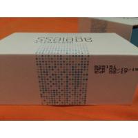 ราคา Instantly Ageless ครีมลดถุงใต้ตา ของแท้ 100 % (55645243)