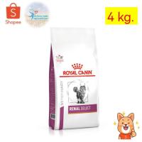 ราคา Royal Canin Renal Select อาหารโรคไตสำหรับแมวกินยาก ขนาด 4 kg. (2490597726)