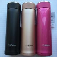 ราคา (ส่งฟรี)กระติกเก็บร้อนเย็น SM-LB48 480 ml Zojirushi แท้!!! (7206583846)