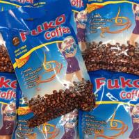ราคา FUKO COFFEE กาแฟฟูโก้ คอฟฟี่ สูตรสลายไขมัน ลดต้นแขนต้นขา (20ซอง/ห่อ) (15149488657)