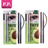 ราคา Baby Bright ทูอินวันไทนี่แอนด์สลิมไลน์เนอร์ 0.1g 2 in 1 อายไลน์เนอร์และอินไลน์เนอร์เนื้อครีมในแท่งเดียว (18994709888)