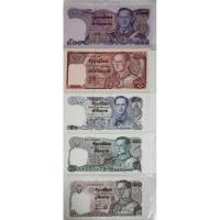 ราคา ธนบัตร แบบ 13 ลายเซ็นต์ท่านบรรหาร (9128104377)