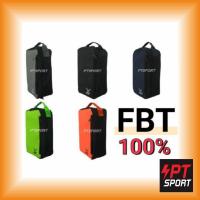 ราคา กระเป๋าใส่รองเท้า กระเป๋าใส่อุปกรณ์กีฬา FBT 17-1000(แชทเลย/คุยได้ค่ะ) (2732237400)