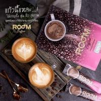 ราคา BOOM COFFEE บูม กาแฟคุมน้ำนหนัก (1แพ็ค/10ซอง) (1966545383)