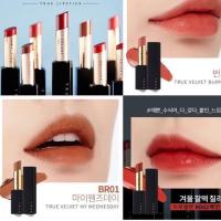 ราคา A'PIEU True Melting Lipstick ฉลากไทยแท้ 100% (1971884327)