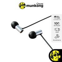 ราคา Final Audio E2000S หูฟังอินเอียร์ in ear (16670612926)