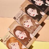 ราคา ❗️พร้อมส่ง สีย้อมผมแบรนด์ KOTA Cosmetics ❗️ (22205928922)