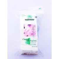 ราคา Ambulance สำลี แผ่นรีดข้าง รถพยาบาล 50แผ่น (5948080854)