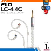 ราคา FiiO LC-4.4C สายอัพเกรดหูฟังขั้ว MMCX สำหรับ Shure/Westone/JVC/FiiO (16195303019)