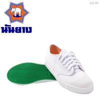 ราคา ✙■sรองเท้าผ้าใบนันยาง ของแท้ 100% มีไซส์จัมโบ่ (12332463566)