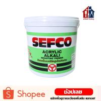 ราคา SEFCO รองพื้นปูนใหม่ (แกลลอน 3.5 ลิตร) สูตรน้ำ สีรองพื้นปูนใหม่ น้ำยารองพื้นปูนใหม่ รองพื้นปูน สีรองพื้น สีทาบ้าน (9147671500)