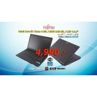 ราคา โน๊ตบุคจอใหญ่ แป้นตัวเลขแยก Fujitsu Lifebook A572/E // Core i5 // Ram 4 GB. // HDD 320 GB. // LED 15.6" (9119115900)