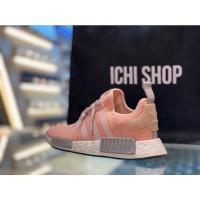 ราคา Adidas NMD R1 PK Pink/Grey (1904139100)