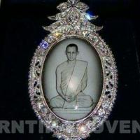 ราคา เข็มกลัดในหลวง ร.9 ราคาพิเศษ (689319474)