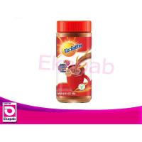 ราคา โอวัลตินเครื่องดื่มมอลต์รสช็อกโกแลต 400 กรัม (ขวดแก้ว) (9300790740)