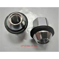 ราคา หัวน็อตล้อแม็กซ์ หัวน็อตเหล็ก HONDA หัวทะลุ (ชุดละ 16,24ตัว) (1ชุด) (5009887098)