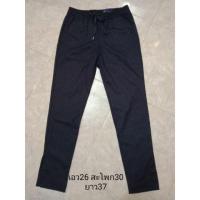ราคา กางเกงขายาวเอวยางยืด. Gap (7531288375)