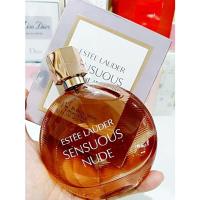 ราคา Estee Sensuous Nude EDP. 100ml. แท้ค่ะ (22671171453)