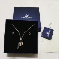 ราคา Set swarovski (477441656)
