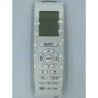 ราคา รีโมทแอร์ Star Aire รุ่น DE-125 (13810421671)