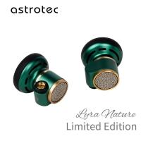 ราคา Astrotec Lyra Nature Limited Earbud ระดับ Hi-Res ประกันศูนย์ไทย Limited Edition จำนวนจำกัด 300ตัวทั่วโลก (6095781183)