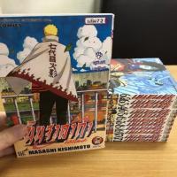 ราคา หนังสือการ์ตูน นารูโตะ naruto เล่ม62-72 (เล่ม68มีสองเล่ม) (4935234678)