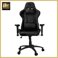 ราคา NUBWO CH-011 เก้าอี้เกมมิ่ง Gaming Chair - สีดำ (7135805191)