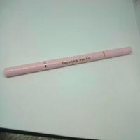 ราคา ดินสอเขียนคิ้วDaiso**สีNatural brown** (1163343802)