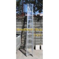 ราคา พร้อมส่ง!! บันไดสไลด์ 11x11 (พาด-เลื่อน 2ตอน) Newcon ยืดสุด 6 ม.น้ำหนัก 15.8 กก. หนา 2 มม. รับนน.ได้ถึง 150 กก.(ส่งฟรี) (9434739761)