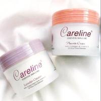 ราคา ครีมรกแกะ Careline เป็นครีมรกแกะสูตรเข้มข้น รับประกันนำเข้าจากออสเตรเลีย 100% (7637429710)
