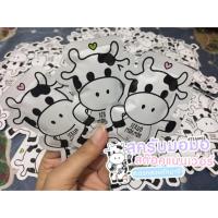 ราคา สครับมอมอ (mormorthailand) (759532814)