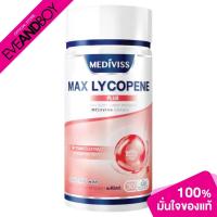 ราคา MEDIVISS Max Lycopene And Vitamin C Plus ขนาด 30 เม็ด เมดิวิสส์ แม็กซ์ ไลโคปีน เเละ วิตามิน ซี พลัส (23358088029)