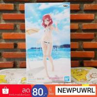 ราคา Love Live! - EXQ Figure ~Maki Nishikino~ ลิขสิทธิ์แท้นําเข้าจากญี่ปุ่น (6406004339)