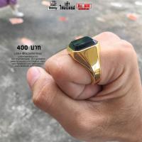 ราคา แหวนทองนิลดำ เรียบรุ่น2 สแตนเลสแท้ (2101435796)