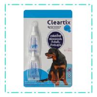 ราคา Cleartix ผลิตภัณฑ์ป้องกันและกำจัดเห็บ-หมัด สำหรับสุนัข น้ำหนัก 10.1-20 กิโลกรัม ชนิดหยดหลัง 2 หลอดต่อ 1 แผง (17082452629)