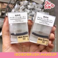 ราคา ที่ดัดขนตา Muji ดันงอนอยู่นาน ดัดได้ถึงโคนขนตา (23338229077)
